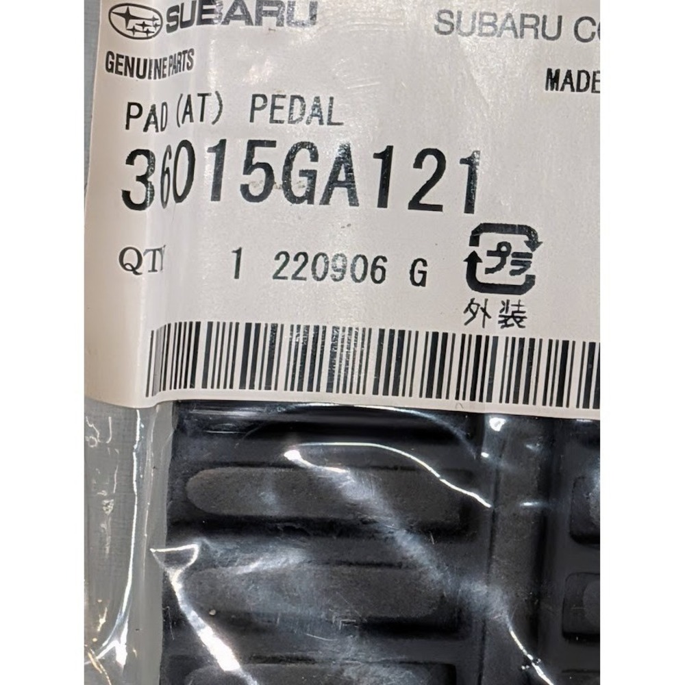 Subaru Brake Pedal Pad Pad(AT) Black New OEM 36015GA121 Automatic Transmission - Picture 2 of 5